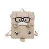 Bags cartoon dog backpack 2025 new Japanese cute girl foreign style versatile large capacity travel backpack