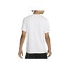 New Nike Dri FIT Legend Men's Fitness T Shirt DX0989-100
