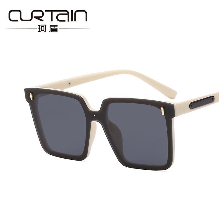 Square Rice Nail One-Piece Sunglasses Fashion Sunglasses Street Shooting Tide Uv Protection Sunglasses