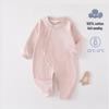Pure Cotton Baby Romper: No-Sew, Spring & Autumn, Class A, Newborn Pajamas, Crawling Outfit
