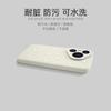 Pure color true liquid silicone is suitable for Huawei Pura70Pro + mobile phone case, fine hole all-inclusive, anti-drop soft cover.