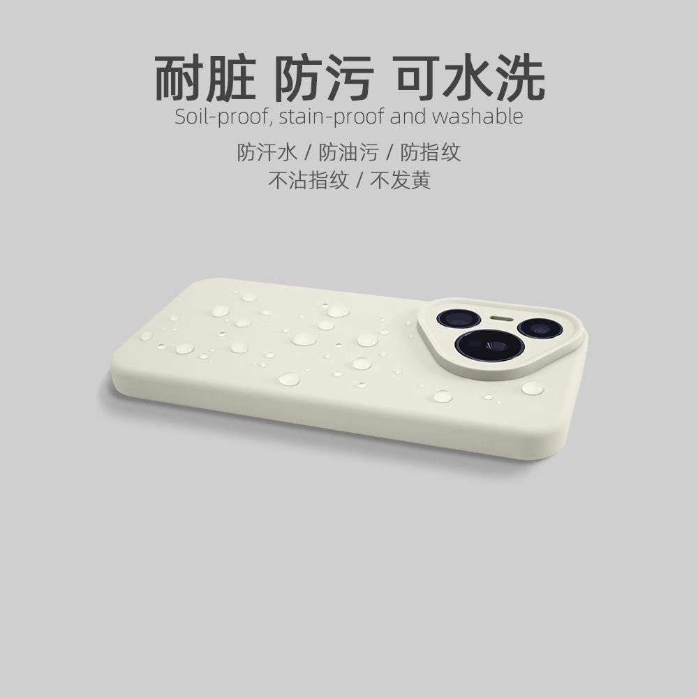 Pure color true liquid silicone is suitable for Huawei Pura70Pro + mobile phone case, fine hole all-inclusive, anti-drop soft cover.