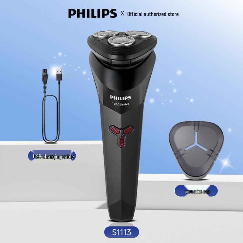 Philips S1213 Men's Waterproof Electric Shaver - Upgraded Version