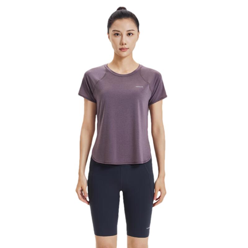Decathlon Women s Quick-Dry Running T-Shirt S