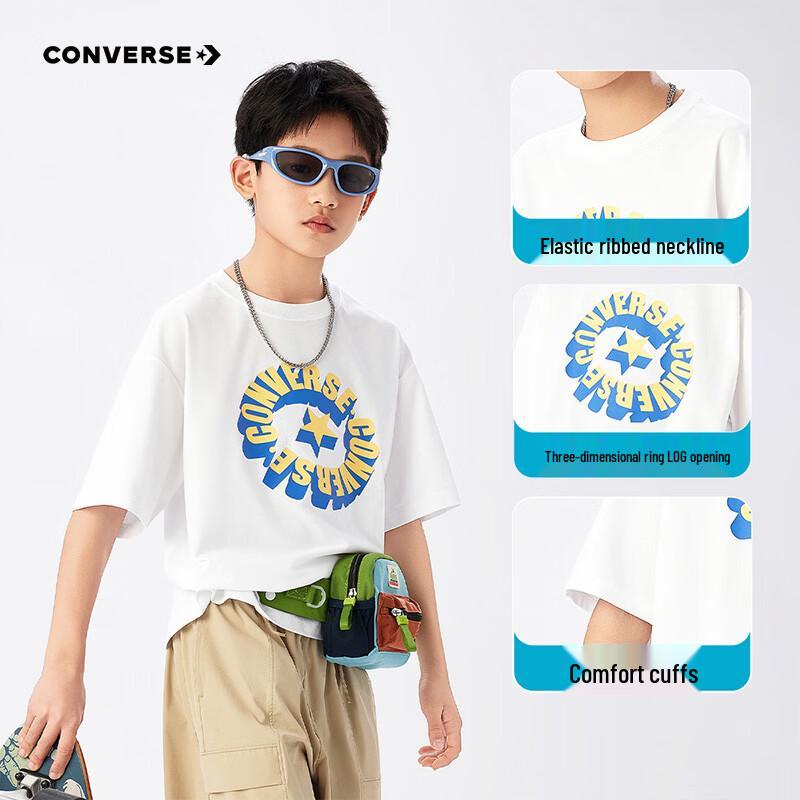 Converse Boy's 3D Star Logo Short Sleeve T-Shirt