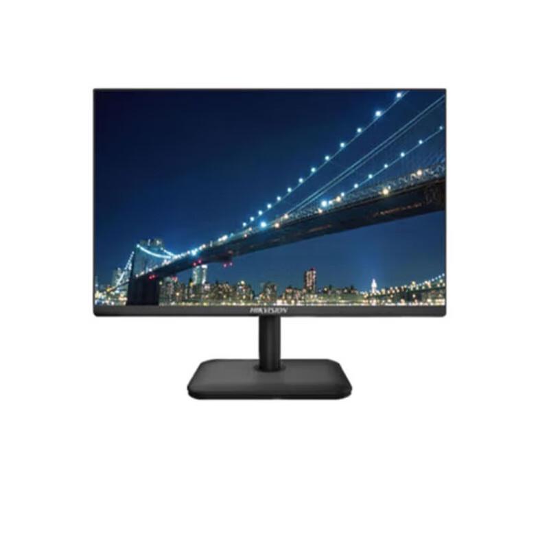 

Hikvision 24-inch HD Surveillance Monitor