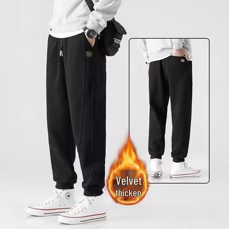 Men's Casual Loose Fit Jogger Pants - Spring/Autumn Fleece