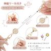 [LanFly] Retractable Strap Keychain with Reel, Round Shape, PU Leather, with Carabiner, Initial A