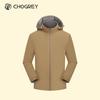 QIAOGERUI Unisex Reversible Windbreaker 236158