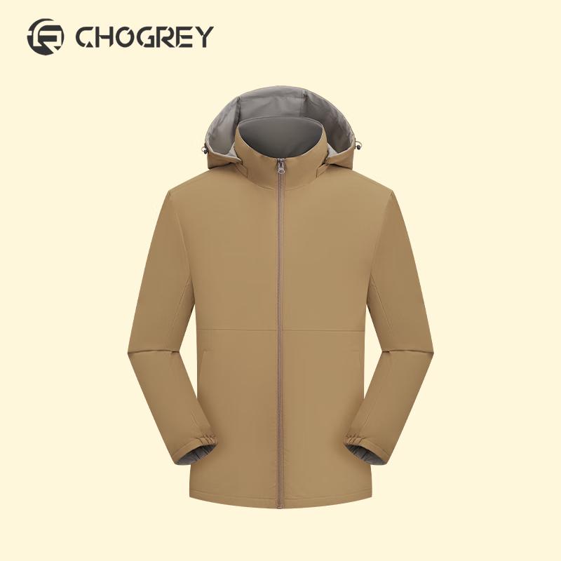 QIAOGERUI Unisex Reversible Windbreaker 236158