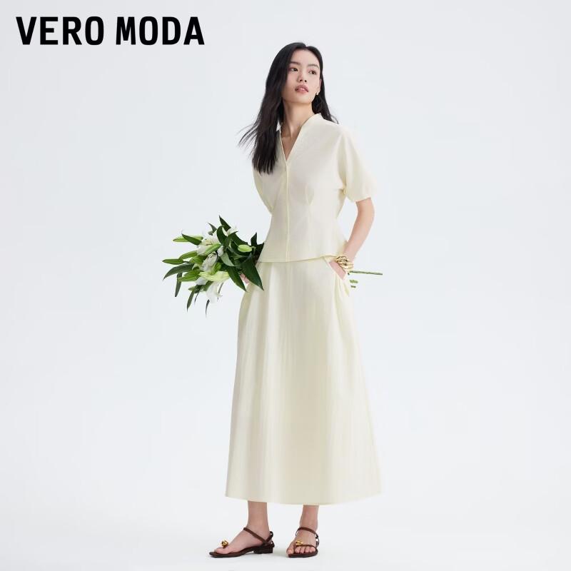VEROMODA A-Line Midi Skirt with Pockets XL