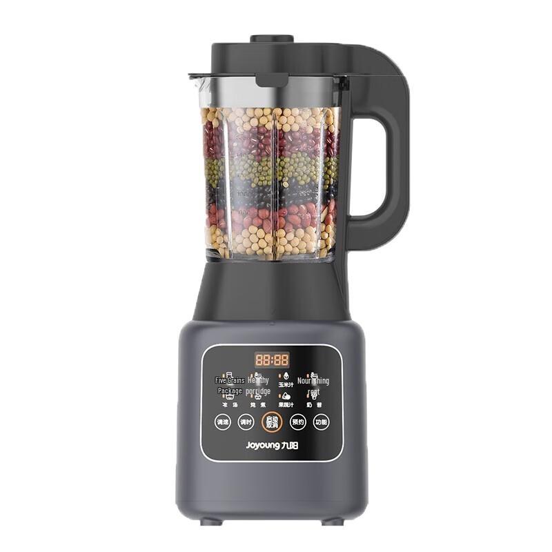 Joyoung L12-P153 Multifunction High-Speed Blender CN plug (adapter included)