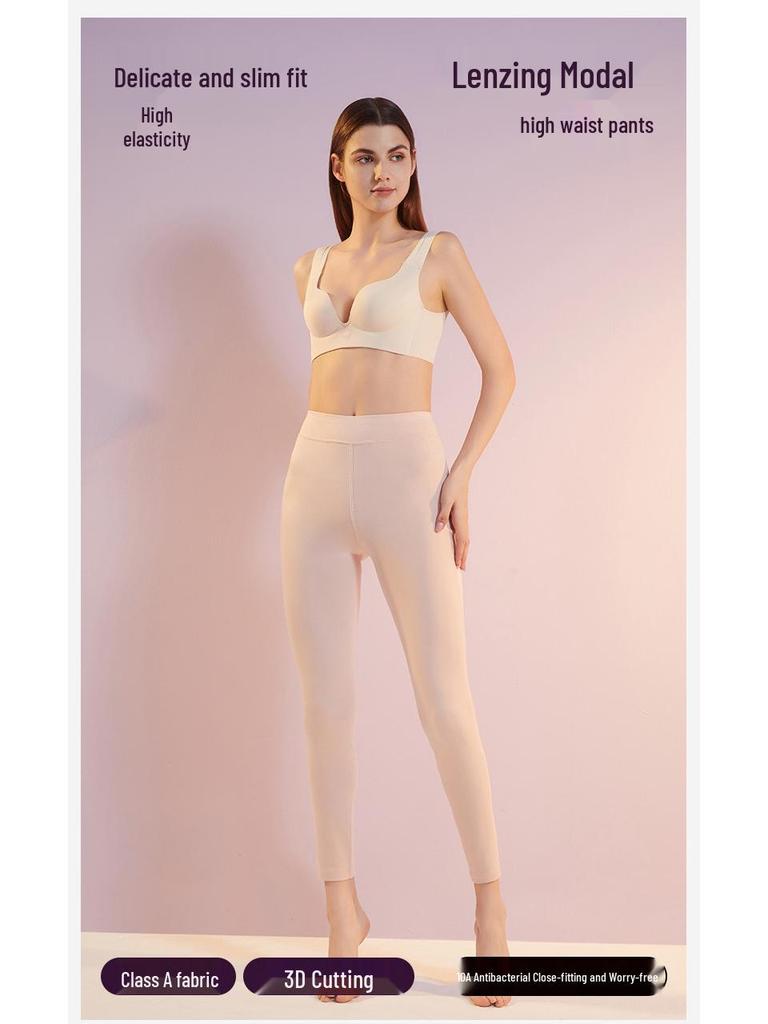 80-Count Lenzing Modal Women's High-Elastic Warm Leggings - Class A Antibacterial Autumn/Winter Underwear