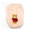 Warm Coral Fleece Cat Two-Legged Sweater Winter Pet Clothing Soft Cozy Indoor Outfit Small Medium Large