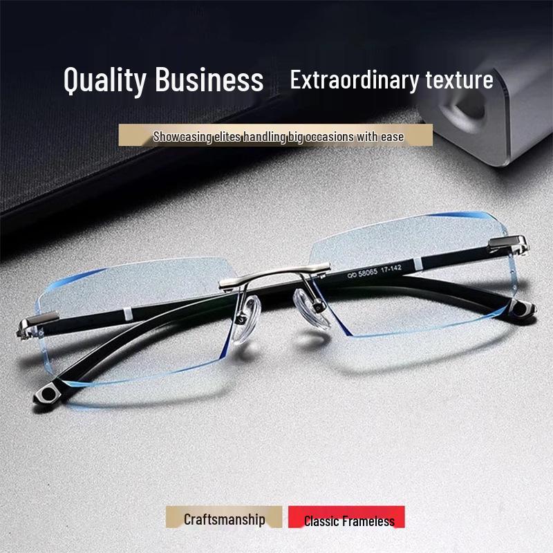 Men's Fashion Frameless Diamond-Cut Presbyopic Glasses: HD, Anti-Fatigue, Eye Protection for Middle-Aged & Elderly Readers