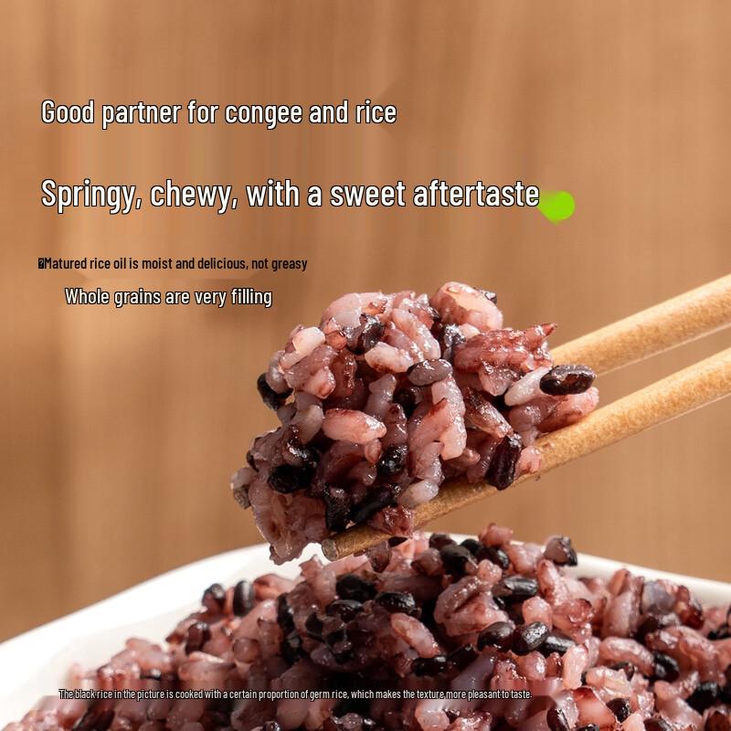 Tianxiliangxian Organic Black Rice