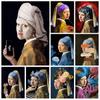 Girl with a Pearl Earrings Apply Facial Mask Funny Posters Wall Art Canvas Prints Famous Classical Portrait Paintings Home Decor