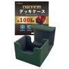 Deck Case/Trading Card Case [Supervised by an Active Trading Card Store Staff] Holds 100 Yu-Gi-Oh! and Pokemon Cards In Double Sleeves (Green)