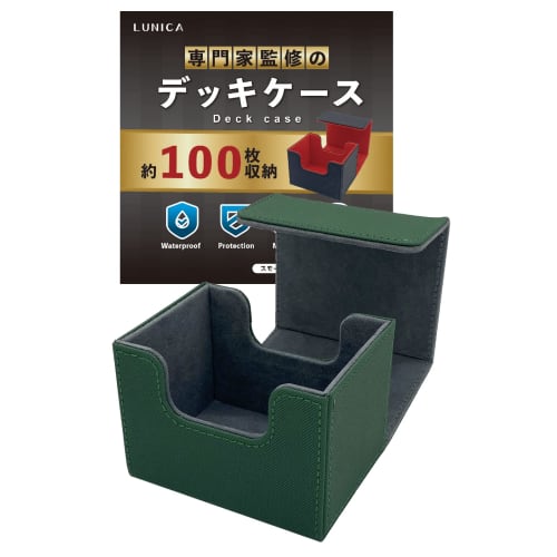 

Кейс для колоды/Кейс для торговых карт [Под контролем действующего сотрудника магазина торговых карт] Вмещает 100 карт Yu-Gi-Oh! и Карты Покемонов в Двойных Протекторах (зеленый)