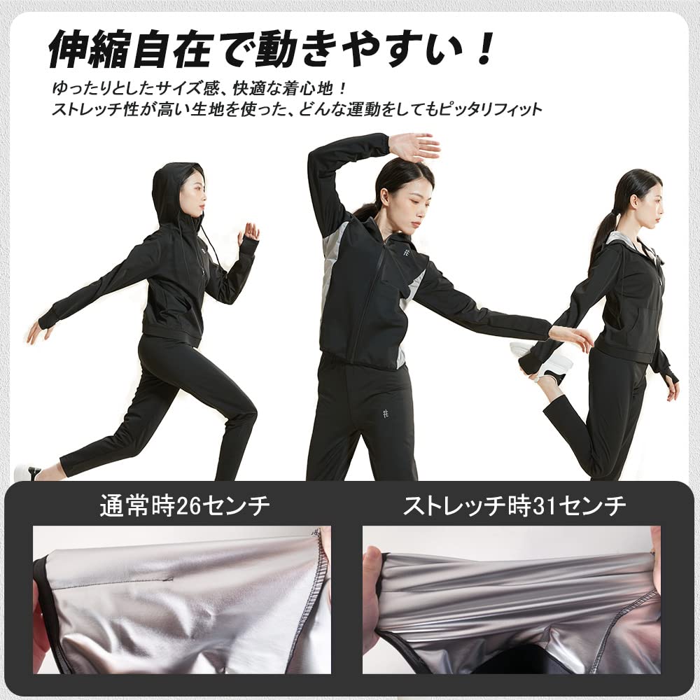 PAFHL Sauna Suit for Men and Heavy Top and Bottom for Weight Strength Women, Sweating, Washable, Set, Dieting, Loss, Running, Sportswear, Training,