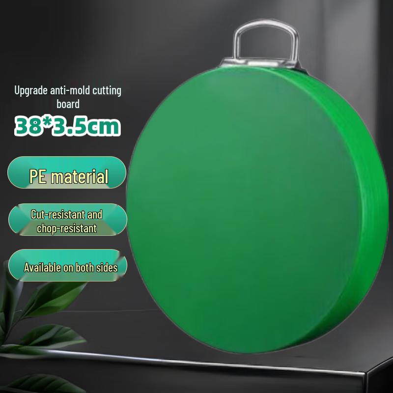 Round Plastic Cutting Board with Handle