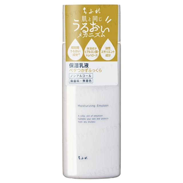 CHIFURE - Moisturizing Emulsion 120ml Refill