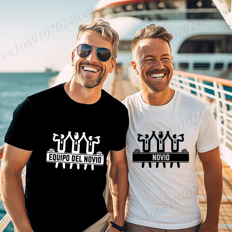 Spanisch Herren Single Abschied Junggesellenabschied Party Truppe T-Shirt Bier für den Bräutigam T-Shirts Team des Bräutigams Trauzeuge Oberteile Hochzeitshemd