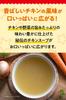 Oyatsu Company Baby Star Ramen Round Chicken 63g x 12 pieces cup [Official] (Bite-sized snacks)