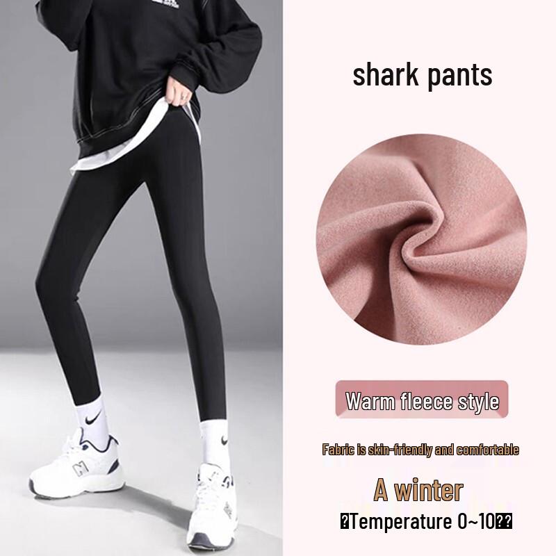 FitonTon Women's High-Waist Butt-Lifting Shaping Leggings