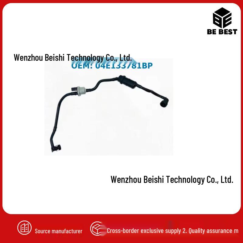 

Compatible Carbon Canister Solenoid Valve for Volkswagen/Skoda 04E133781BP/BQ