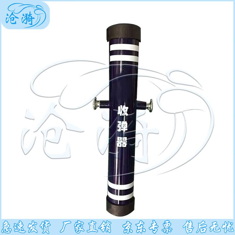 Military Fan Tactical Inspection Barrel