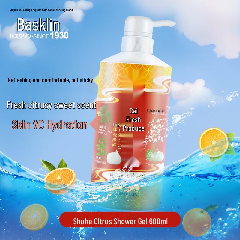 Bathclin Japanese Scented Body Care Range