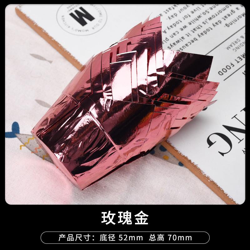 

50Pcs/pack Tulip Goblet Cupcake Liner Baking Cup Wedding Party Supplies Muffin Case Oil Proof Cake Wrapper рожевий колір золота