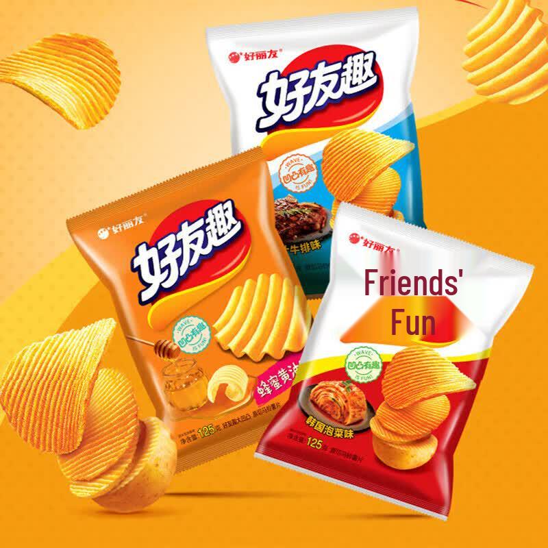 Orion O'Pato Korean Kimchi Flavor Potato Chips
