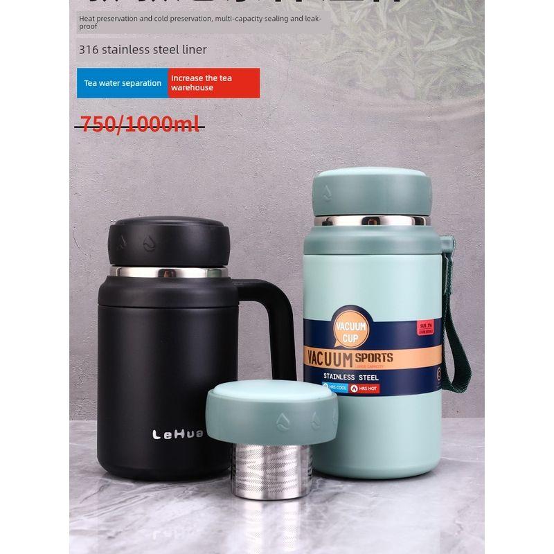 Large Capacity Vacuum Cup 316 Stainless Steel Tea Cup Men and Women Water Cup Student Cute Short Stout Big Belly Cup 1L