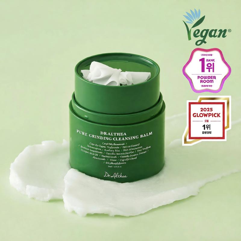 [Dr. Althea] Pure Grinding Cleansing Balm 50ml