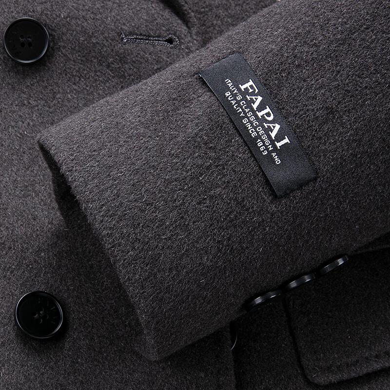 FAPAI Men's 88% Merino Wool & Silk Blend Overcoat