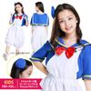 Halloween Cosplay Sailor Uniform Kids Costume Navy Style Costume Boys Girls Duck Animal Duck Costume Cute Short Sleeve Suspenders Costume Disguise