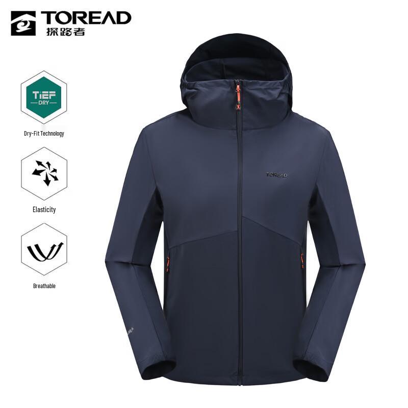 Toread Men s Spring/Summer Hiking Jacket XXXL