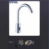 Handun Kitchen High-Arc Sensor Faucet