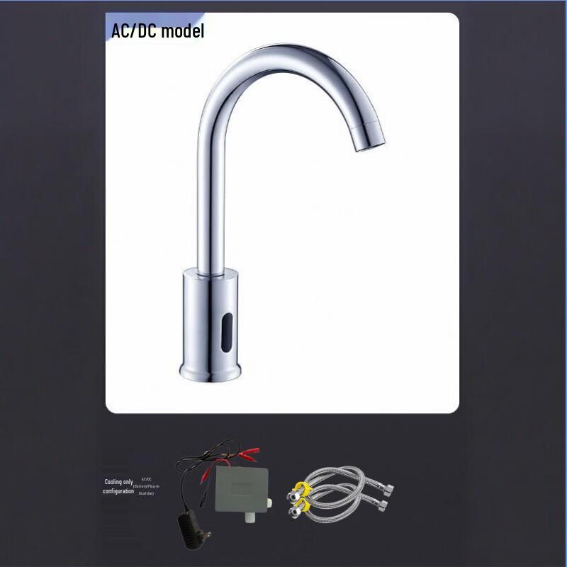 High-Arc Induction Kitchen Faucet