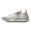 Li Ning JB3 Support de Couverture Rebond Anti-Renversement Basse Top Chaussures de Basketball Homme Argent ABAU107-7