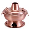 Pentola Calda Deluxe in Acciaio Inossidabile Stile Cinese a Carbone 28/32/34/36 Pentola Tailandese Shabu in Rame