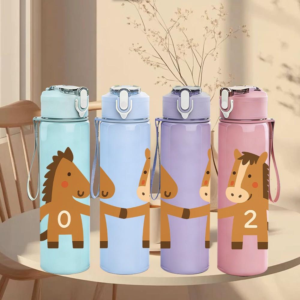 1PC Two Brown Horse Cartoon Print 750ml Color Plastic Sports Water Bottle Leakproof Flip Straw Lid Suitable for Sports Office Home Use