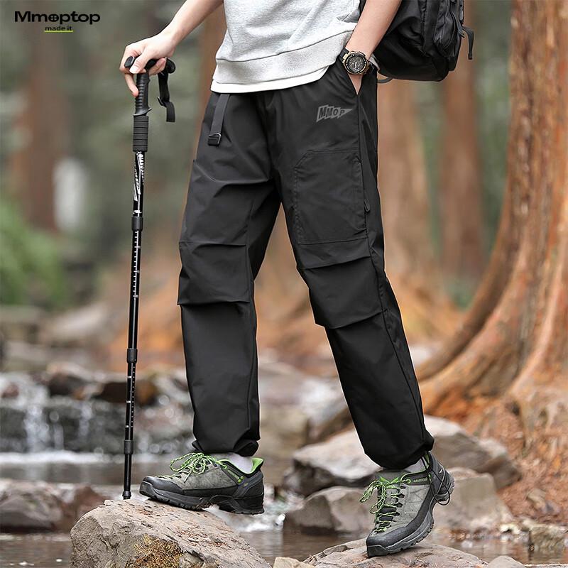 MMOPTOP Men's Trendy Outdoor Multi-Pocket Cargo Pants