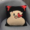 Cartoon M-Mafalda Pillow Gift Home Office Decoration Bedroom Sofa Car Cushion Cover Case 45x45