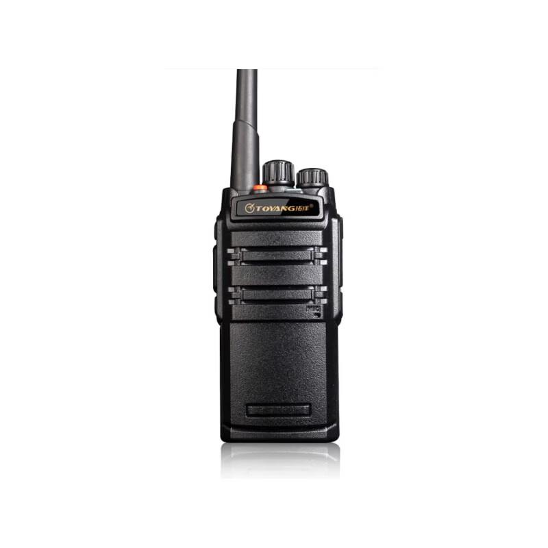 Toyang PDX7500Plus Professional Two-Way Radio (CN version)