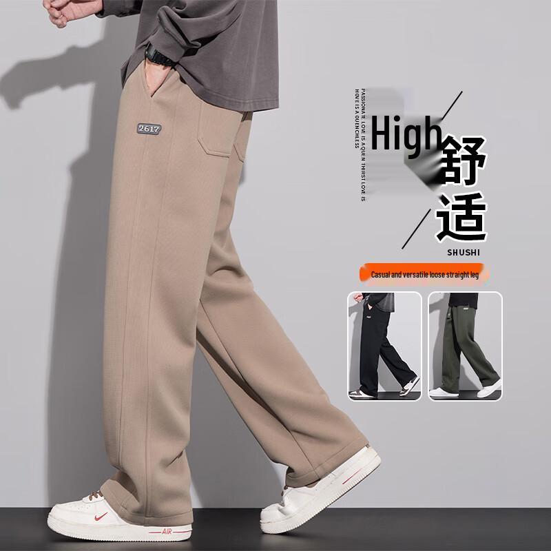 VUUG Men s Casual Straight-Leg Pants M