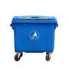 Heavy-Duty Mobile Waste Bin