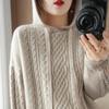 Women Knitted Hoodie Sweater MODERN NEW SAGA Winter Thick Knitted Pullover Sweatshirt Autumn Cashmere Wool Sweaters Female Jumper